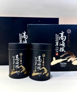 Trà ô long đài loan cao sơn núi Hải Ngạn cao 2000m tuyết phủ set 150g OL32