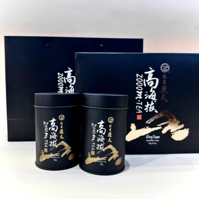 Trà ô long đài loan cao sơn núi Hải Ngạn cao 2000m tuyết phủ set 150g OL32