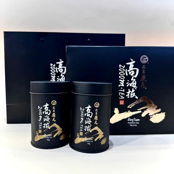 Trà ô long đài loan cao sơn núi Hải Ngạn cao 2000m tuyết phủ set 150g OL32