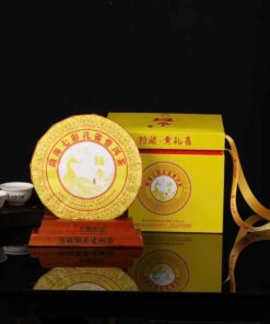 Trà phổ nhĩ sống Hoàng Khổng Tước Ban Chương cao cấp cổ thụ 2020 bánh 357g cực phẩm hiếm.