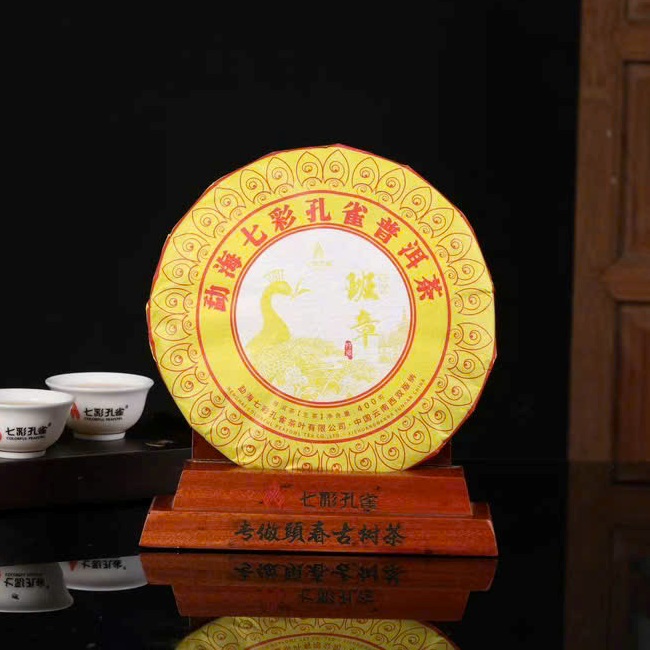 Tra pho nhi song Hoang Khong Tuoc Ban Chuong 2020 PNS33 (2)