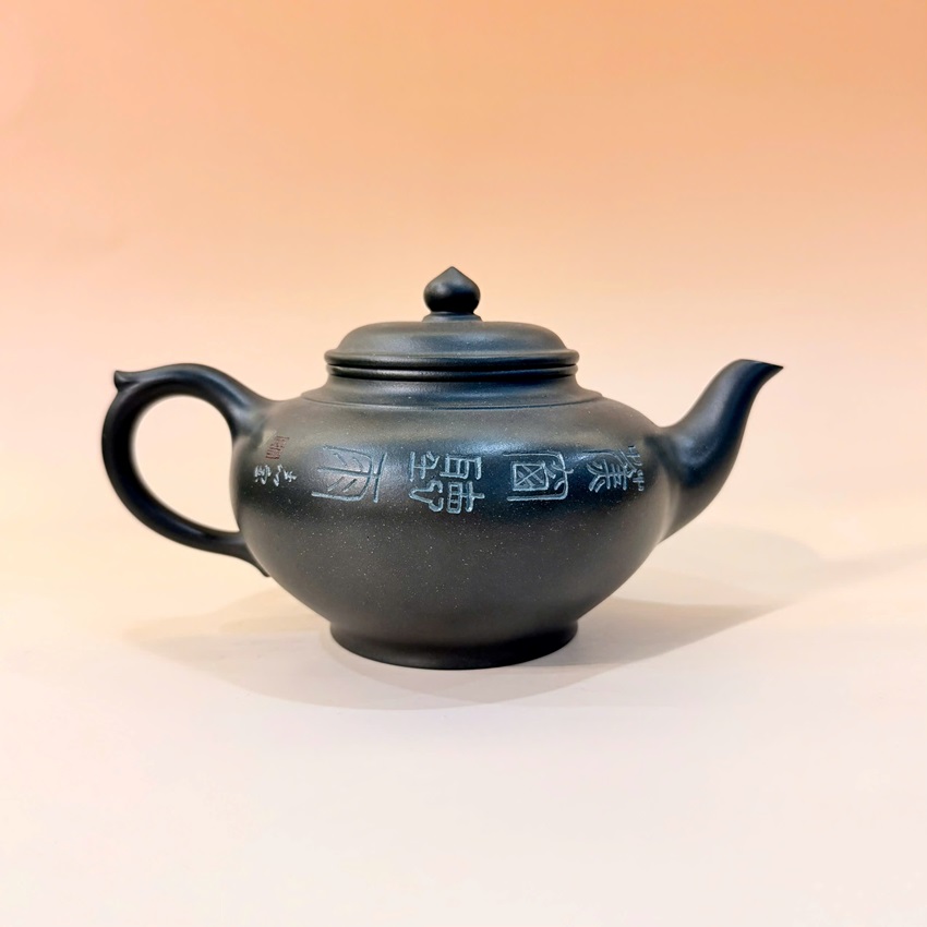 Ấm tử sa đất cũ nguyên khoáng lục nê thủ công dáng tiêu anh 330ml ATS214 - Ảnh 2