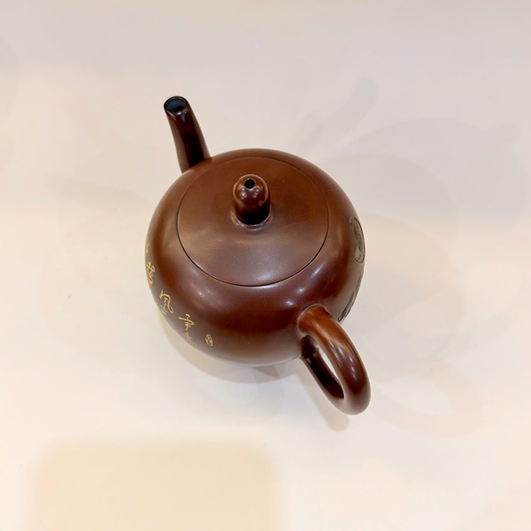 Ấm trà tử sa cao cấp khắc hoa mẫu đơn mỹ nhân kiên 260ml AKC165 - Ảnh 4