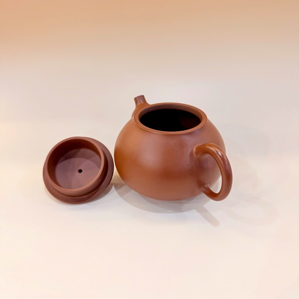 Ấm Nê Hưng Dung Thiên khắc quả thông đẹp 240ml AKC170 - Ảnh 4