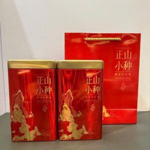 Hồng Trà Chính Sơn Tiểu Chủng cao cấp hộp 250g thơm ngon pha được nhiều nước.