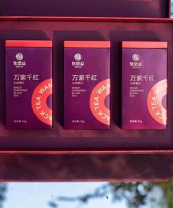 Trà Vạn Tử Thiên Hồng Đài Loan cực phẩm lên men hộp 285g gồm 3 hộp sắt 95g