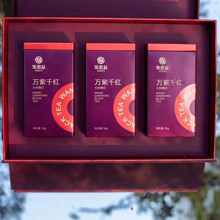 Trà Vạn Tử Thiên Hồng Đài Loan cực phẩm hồng trà hộp 285g lên men thơm ngon