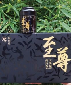 Trà ô long đài loan cao sơn Chí Tôn Cao Lãnh Đại Vũ Lĩnh 2700m 300g OL30