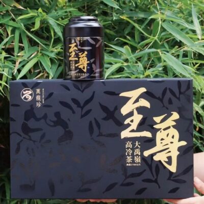 Trà ô long đài loan cao sơn Chí Tôn Cao Lãnh Đại Vũ Lĩnh 2700m 300g OL30