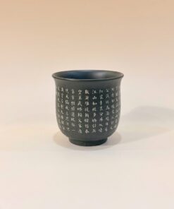 Chén tử sa Nê Hưng dáng cao họa "Bát Nhã Tâm Kinh" CNH50