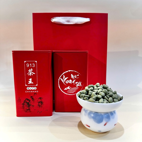 Trà ô long sâm đài loan cao cấp núi cao Hải Ngạn ngon 250g 913 OL05 - Ảnh 2