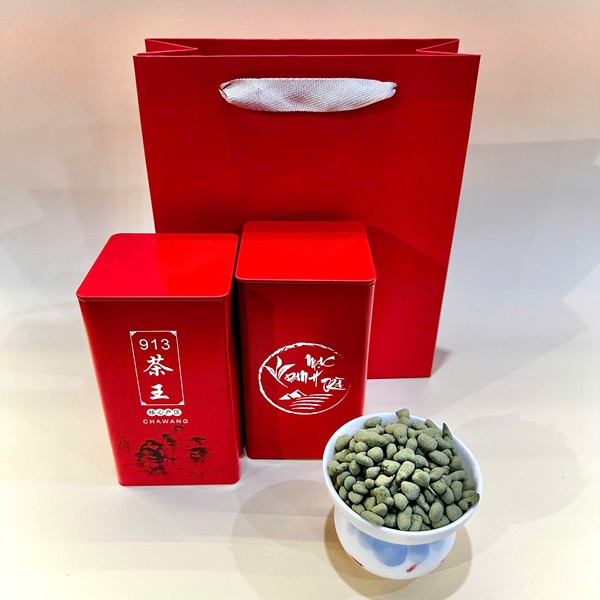 Trà ô long sâm đài loan cao cấp núi cao Hải Ngạn ngon 250g 913 OL05 - Ảnh 3