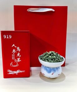 Trà ô long sâm đài loan cao cấp hải ngạn hạt nhỏ hộp 250g 919 OL06