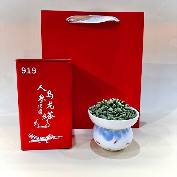 Trà ô long sâm đài loan cao cấp hải ngạn hạt nhỏ hộp 250g 919 OL06