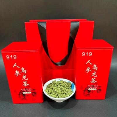 Trà ô long sâm đài loan cao cấp hải ngạn hạt nhỏ hộp 250g 919 hậu vị bất tận