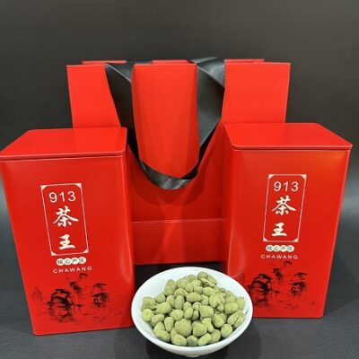 Trà ô long sâm đài loan cao cấp núi cáo hải ngạn ngon 250g 913 hậu vị bền lâu