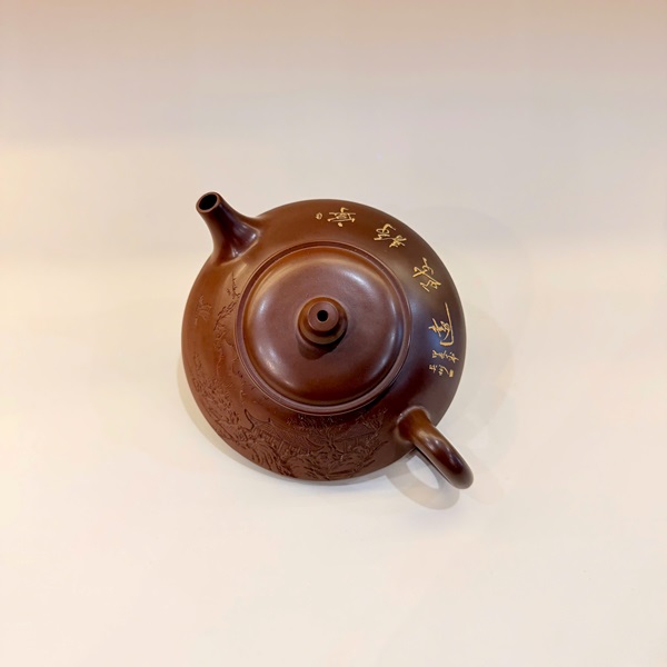 Ấm tử sa nê hưng hỏa biến dáng hư biến thủ công đẹp 200ml AKC247 - Ảnh 3