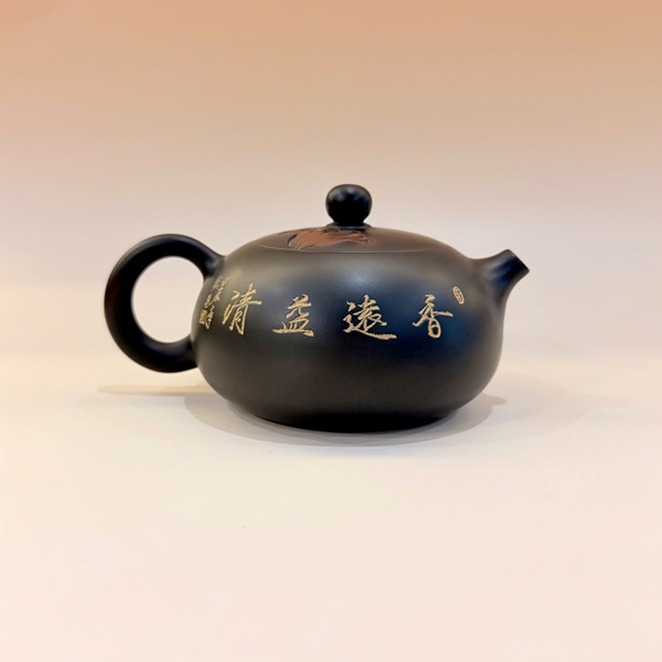 Ấm tử sa nê hưng nhỏ pha trà một người dáng tây thi sen 160ml AKC220 - Ảnh 2