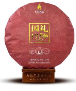 Trà phổ nhĩ chín Thất Thái Khổng Tước Kỳ Lân năm 2017 cao cấp  PNC16