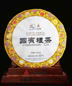 Trà phổ nhĩ sống cổ thụ Vân Nam Thất Thái Khổng Tước kỷ niệm Lễ Quốc Bảo 2018 PNS08.