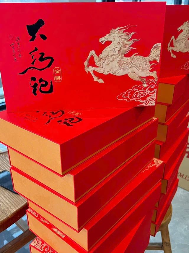 Trà đại hồng bào Vũ Di thượng hạng hộp 250g DHB01 - Ảnh 3