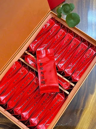 Trà đại hồng bào Vũ Di thượng hạng hộp 250g DHB01 - Ảnh 6