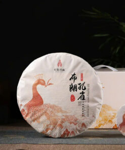 Trà phổ nhĩ sống Thất Thái Khổng Tước cổ thụ năm 2020 bánh 357g PNS09