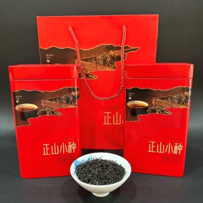 Hồng trà chính sơn tiểu chủng cao cấp Vũ Di Sơn thơm ngon hộp 250g đẹp.