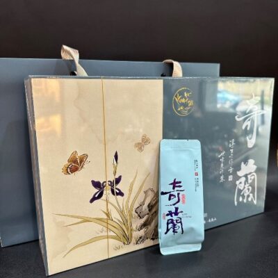 Nham trà nhục quế núi Vũ Di cao cấp thơm ngon hộp 250g hộp đẹp sang trọng bền hương.