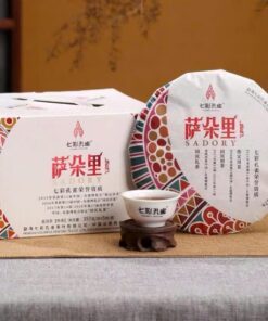 Trà phổ nhĩ chín Vân Nam cao cấp Thất Thái Khổng Tước Sadory năm 2021 ngon.