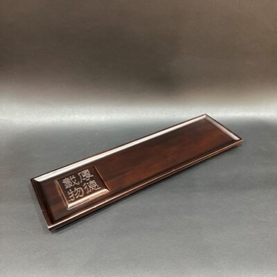 Khay tre để ấm chén cỡ nhỏ dài doc am đẹp 35x10cm KTT26.