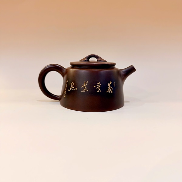 Ấm kiến thủy tử đào nê hưng cao cấp hoạ chim thủ công 250ml AKC265 - Ảnh 2