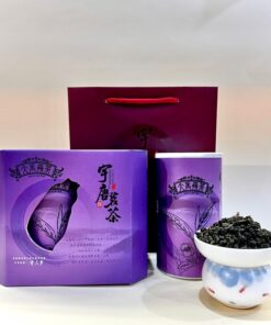 Trà ô long đài loan cao sơn Đại Vũ Lĩnh cực phẩm hộp 300g OL24
