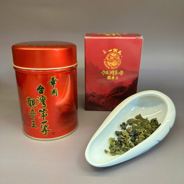 Trà ô long  Đài Loan Nhất Thiên Quan Âm Vương 75g OL31