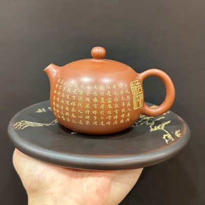 Ấm tử sa nê hưng hỏa biến thủ công dáng tây thi bát nhã 230ml pha trà ngon.