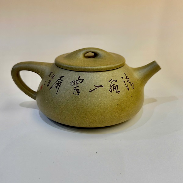 Ấm tử sa Nghi Hưng thạch biều khắc công 240ml ATS109 - Ảnh 2