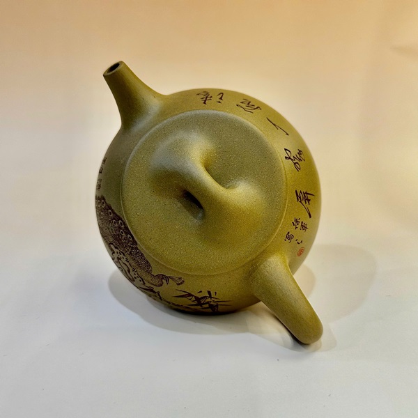 Ấm tử sa Nghi Hưng thạch biều khắc công 240ml ATS109 - Ảnh 3