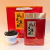 Trà Phượng Hoàng đơn tùng phong lan thượng hạng hộp 250g PH03