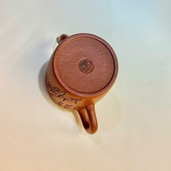 Ấm tử sa Nghi Hưng chu nê cấp trực khắc trúc 160ml ATS197 - Ảnh 4