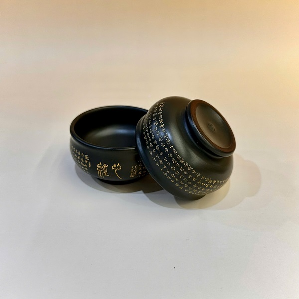 Chén trà tử sa nê hưng cao cấp hỏa biến 2 màu khắc bát nhã kinh 50ml CNH04 - Ảnh 7