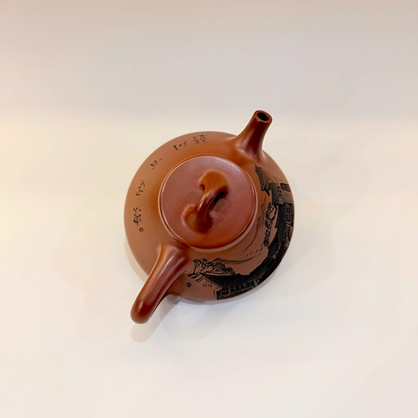 Ấm tử sa nê hưng thạch biều cao cấp khắc phố đẹp pha trà ngon 230ml AKC234 - Ảnh 3