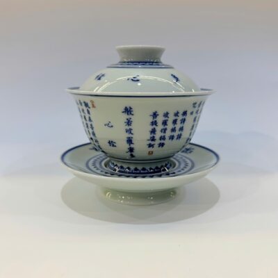 Chén khải sứ cảnh đức cao cấp vẽ tay làm tiềm pha trà đẹp AS10