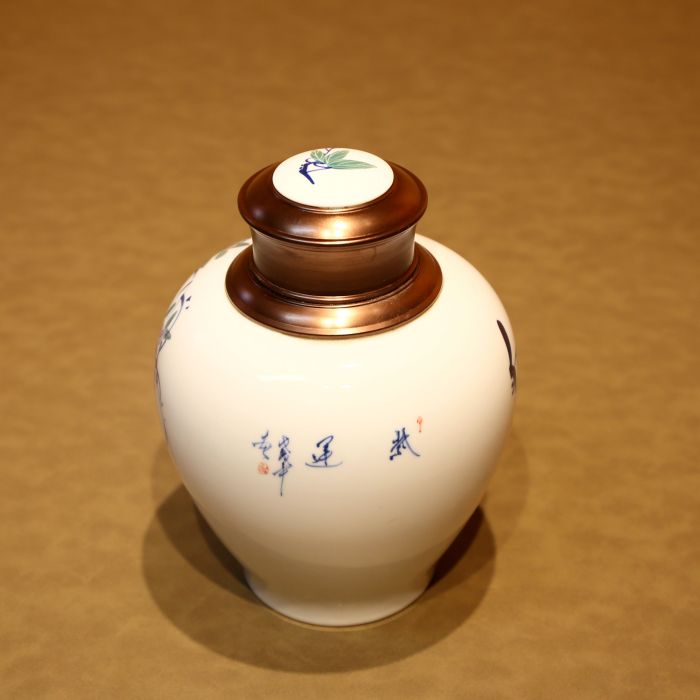 Hũ Trà Sứ Cảnh Đức Vẽ Tay Hoa 2 Nắp Xoáy 1L HT54 - Ảnh 3