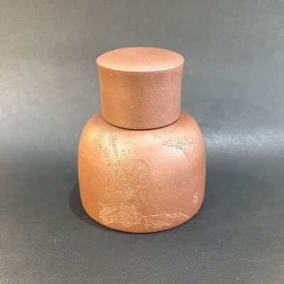 Hũ trà tử sa đất cũ nguyên khoáng đáy tào thanh nắp khít cỡ nhỏ 280ml HT21