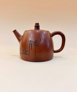 Ấm nê hưng dáng đức trung nghệ nhân khắc chim sẻ 260ml AKC310