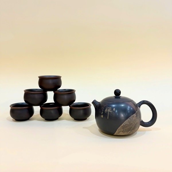 Bộ ấm trà tây thi lá đề cao cấp kèm 6 ly uống trà hộp đẹp AT17