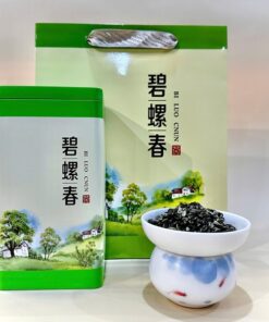 Trà bích loa xuân động đình đặc biệt cấp 1 thơm ngon ngọt hậu hộp 200g BLX05