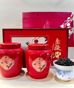 Hồng trà kim tuấn mi vũ di sơn loại đặc biệt trước thanh minh hộp 300g HOT07