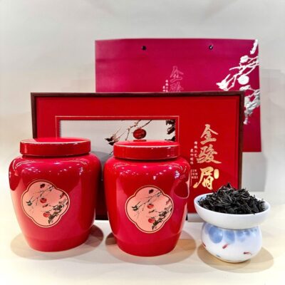 Hồng trà kim tuấn mi vũ di sơn loại đặc biệt trước thanh minh hộp 300g HOT07