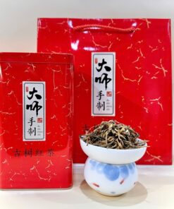 Hồng trà điền hồng tùng châm Vân Nam loại đặc biệt thơm ngon hộp 200g HOT10